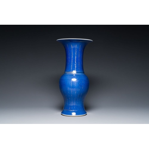 137 - A Chinese gilt-decorated powder blue 'yenyen' vase, KangxiH.: 46 cm