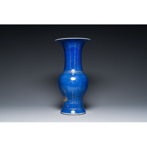 137 - A Chinese gilt-decorated powder blue 'yenyen' vase, KangxiH.: 46 cm