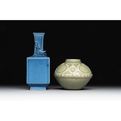 148 - Four Chinese monochrome wares, Yongzheng mark, 19/20th C.H.: 21 cm (the tallest vase)H.: 14,5 cm (th... 