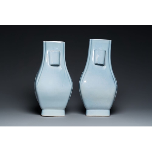 152 - A pair of Chinese lavender-blue-glazed 'fanghu' vases, Guangxu mark and of the periodH.: 32 cm... 