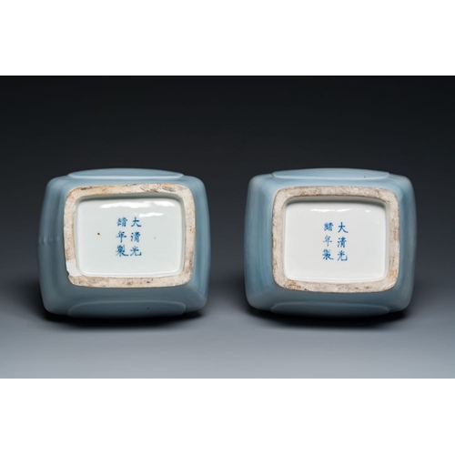 152 - A pair of Chinese lavender-blue-glazed 'fanghu' vases, Guangxu mark and of the periodH.: 32 cm... 