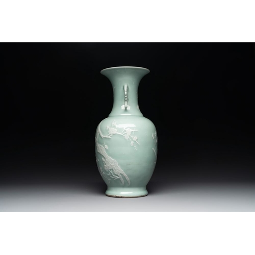 153 - A Chinese slip-decorated celadon-glazed vase with floral design, Qianlong mark and of the periodH.: ... 