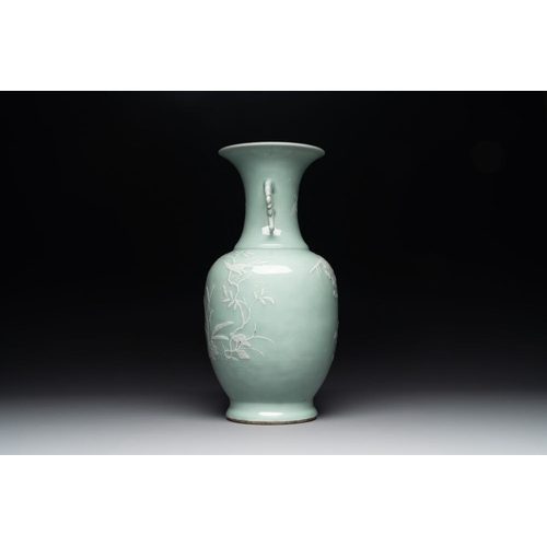 153 - A Chinese slip-decorated celadon-glazed vase with floral design, Qianlong mark and of the periodH.: ... 