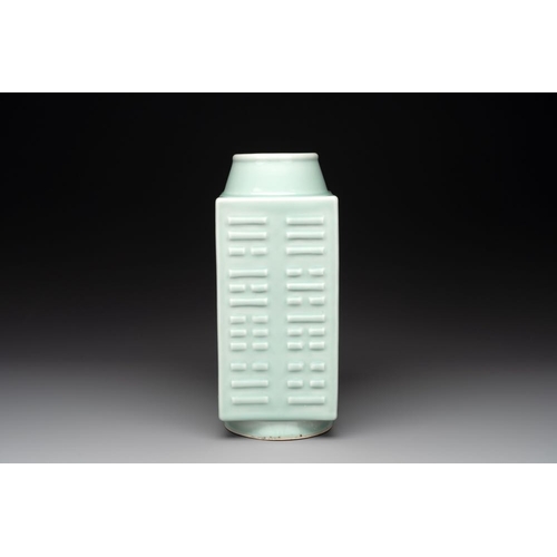 155 - A Chinese celadon-glazed 'trigrams' 'cong' vase, Guangxu mark and of the periodH.: 29,7 cm... 