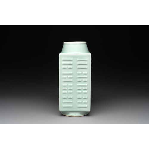 155 - A Chinese celadon-glazed 'trigrams' 'cong' vase, Guangxu mark and of the periodH.: 29,7 cm... 