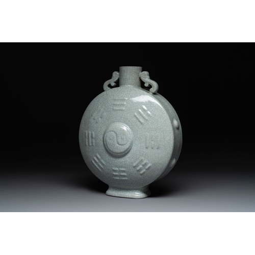 160 - A Chinese ge-type 'Daoist' moonflask, 'bianhu', Yongzheng mark and possibly of the periodH.: 47 cm... 