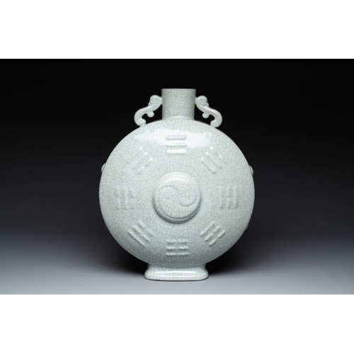 160 - A Chinese ge-type 'Daoist' moonflask, 'bianhu', Yongzheng mark and possibly of the periodH.: 47 cm... 