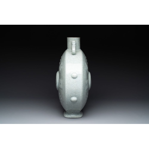 160 - A Chinese ge-type 'Daoist' moonflask, 'bianhu', Yongzheng mark and possibly of the periodH.: 47 cm... 