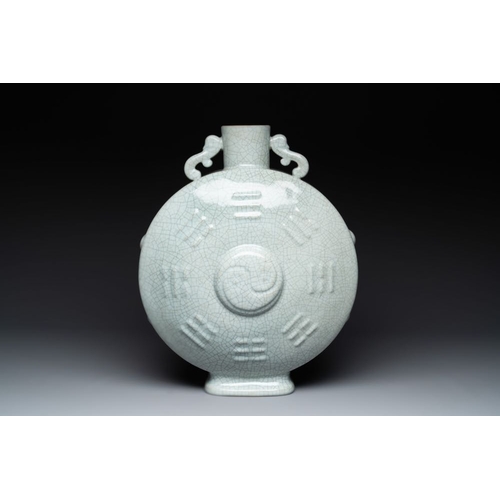 160 - A Chinese ge-type 'Daoist' moonflask, 'bianhu', Yongzheng mark and possibly of the periodH.: 47 cm... 