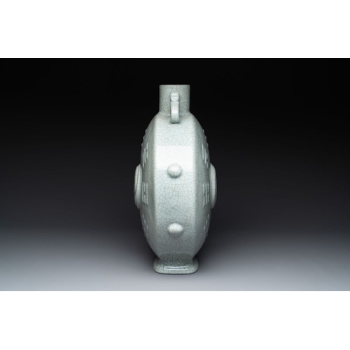 160 - A Chinese ge-type 'Daoist' moonflask, 'bianhu', Yongzheng mark and possibly of the periodH.: 47 cm... 