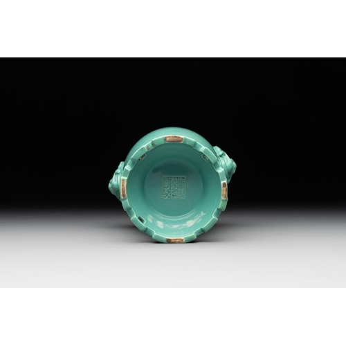 178 - A collection of four Chinese monochrome-glazed ware, Kangxi and Qianlong mark, 19/20th C.H.: 20 cm (... 