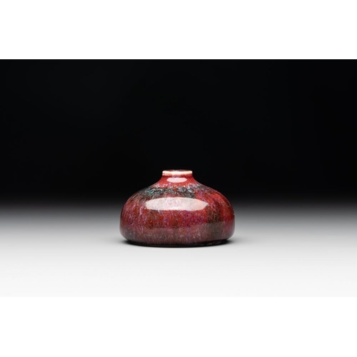 183 - A Chinese flambe-glazed water pot, Ju Shun Mei Yu Tang Zhi  mark, 19th C.H.: 4,5 cm... 