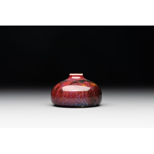 183 - A Chinese flambe-glazed water pot, Ju Shun Mei Yu Tang Zhi  mark, 19th C.H.: 4,5 cm... 