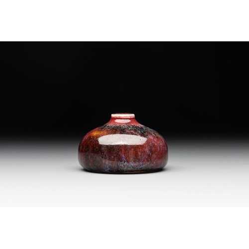 183 - A Chinese flambe-glazed water pot, Ju Shun Mei Yu Tang Zhi  mark, 19th C.H.: 4,5 cm... 