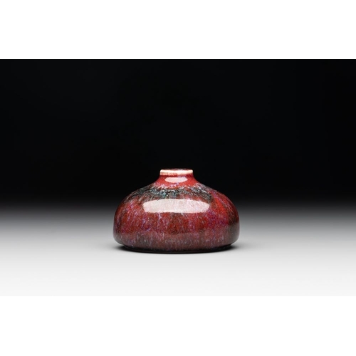 183 - A Chinese flambe-glazed water pot, Ju Shun Mei Yu Tang Zhi  mark, 19th C.H.: 4,5 cm... 