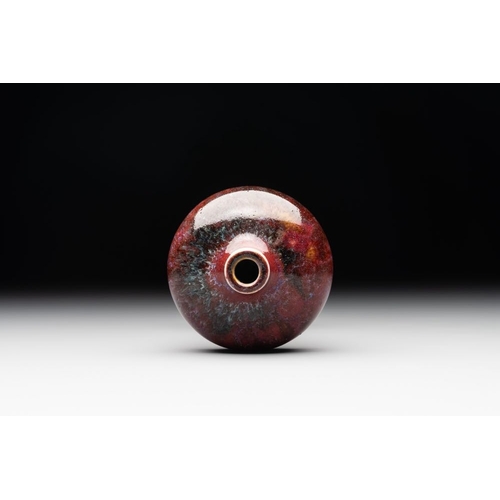 183 - A Chinese flambe-glazed water pot, Ju Shun Mei Yu Tang Zhi  mark, 19th C.H.: 4,5 cm... 