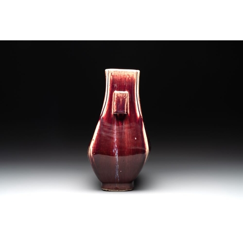 187 - A Chinese flambe-glazed 'hu' vase, 19th C.H.: 31,5 cm