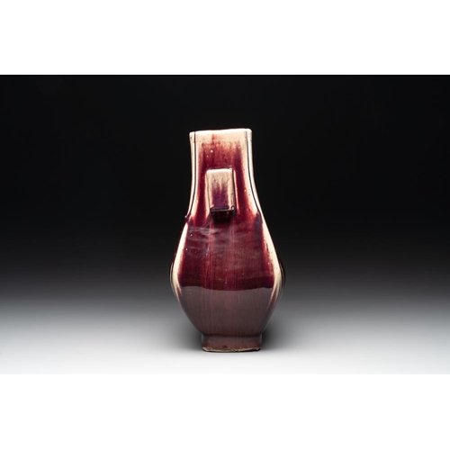 187 - A Chinese flambe-glazed 'hu' vase, 19th C.H.: 31,5 cm