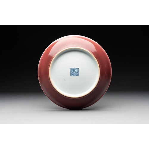 193 - A Chinese copper-red-glazed plate, Qianlong mark and of the periodDia.: 20,5 cm