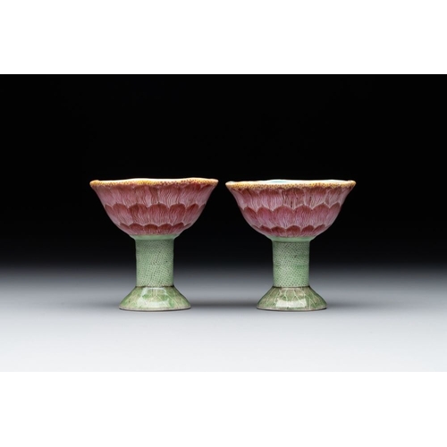 211 - A pair of rare Chinese famille rose lotus-shaped  stem cups, YongzhengH.: 7 cm