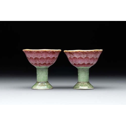 211 - A pair of rare Chinese famille rose lotus-shaped  stem cups, YongzhengH.: 7 cm