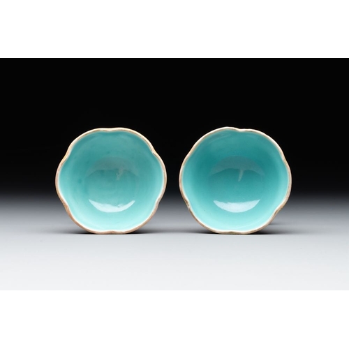 211 - A pair of rare Chinese famille rose lotus-shaped  stem cups, YongzhengH.: 7 cm