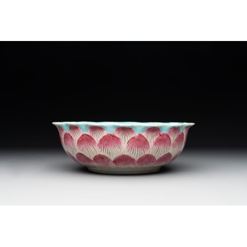 212 - A Chinese famille rose 'lotus' bowl with turtle-shaped  flower holder, Qianlong mark and of the peri... 