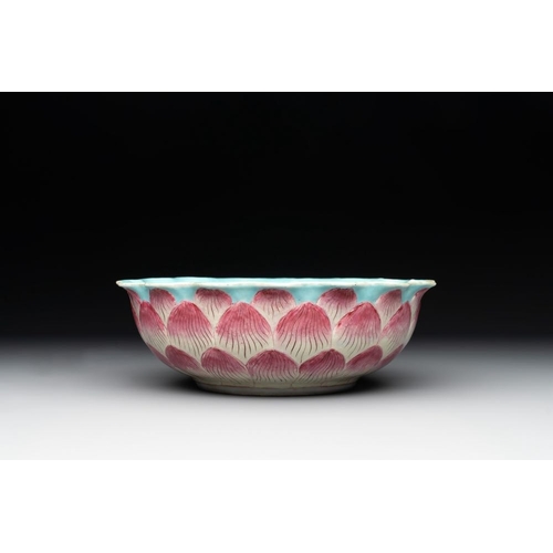 212 - A Chinese famille rose 'lotus' bowl with turtle-shaped  flower holder, Qianlong mark and of the peri... 