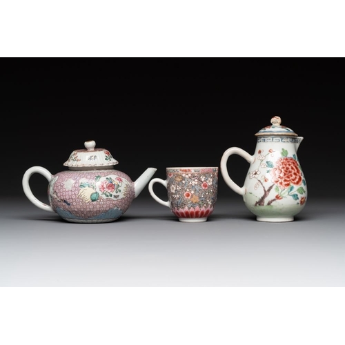 218 - A Chinese famille rose dish, a teapot, a milk jug and a cup, Yongzheng/QianlongDia.: 22,4 cm (the di... 