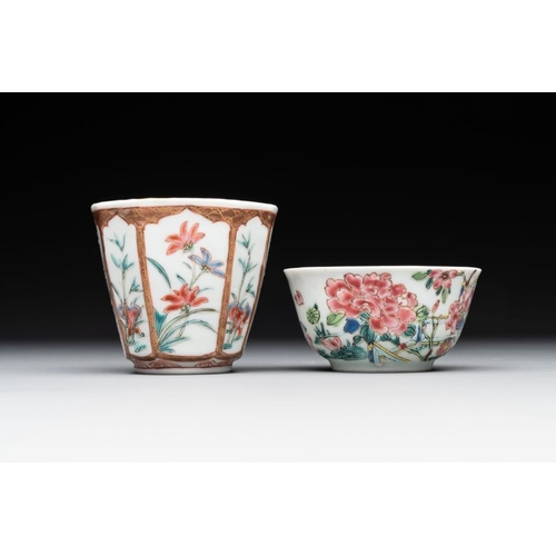 221 - A varied collection of five Chinese famille rose cups and six saucers, Yongzheng/QianlongDia.: 13 (t... 