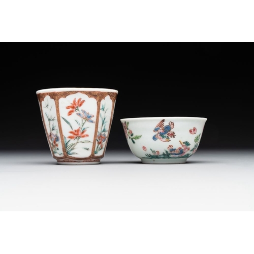 221 - A varied collection of five Chinese famille rose cups and six saucers, Yongzheng/QianlongDia.: 13 (t... 