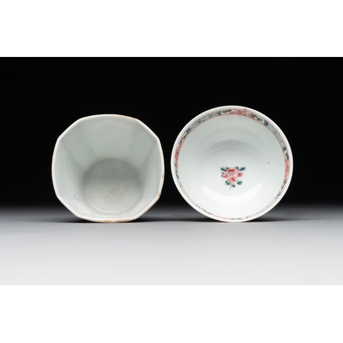 221 - A varied collection of five Chinese famille rose cups and six saucers, Yongzheng/QianlongDia.: 13 (t... 