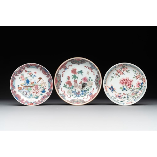 221 - A varied collection of five Chinese famille rose cups and six saucers, Yongzheng/QianlongDia.: 13 (t... 