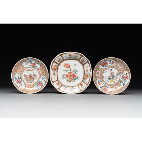 221 - A varied collection of five Chinese famille rose cups and six saucers, Yongzheng/QianlongDia.: 13 (t... 