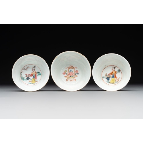 221 - A varied collection of five Chinese famille rose cups and six saucers, Yongzheng/QianlongDia.: 13 (t... 