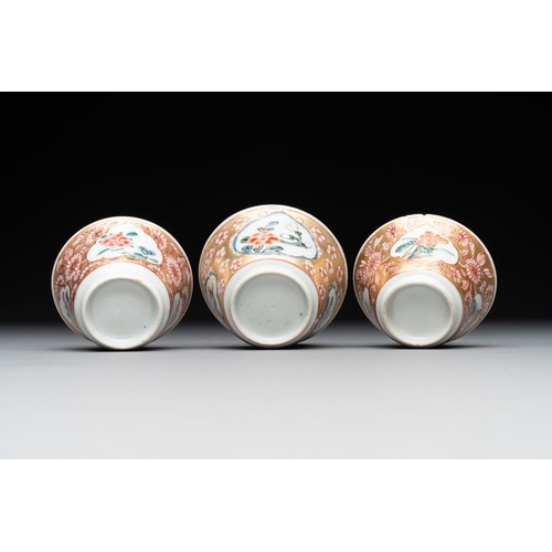 221 - A varied collection of five Chinese famille rose cups and six saucers, Yongzheng/QianlongDia.: 13 (t... 