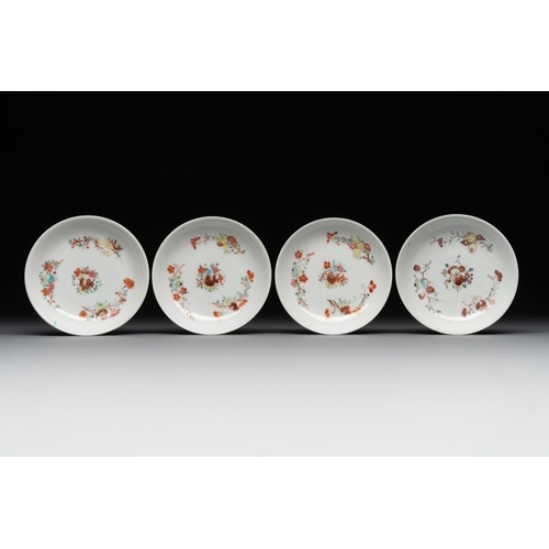 222 - A rare complete Chinese famille rose 8-person miniature tea service comprising 28 pieces, QianlongL.... 