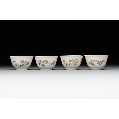 222 - A rare complete Chinese famille rose 8-person miniature tea service comprising 28 pieces, QianlongL.... 