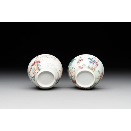 224 - Six Chinese Canton famille rose 'mandarin subject' cups and seven saucers, Yongzheng/QianlongDia.: 1... 