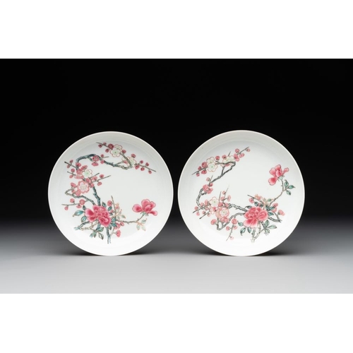 225 - A pair of fine Chinese famille rose cups and saucers with floral design, YongzhengDia.: 15,5 cm (the... 