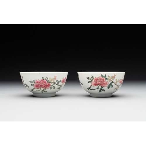 225 - A pair of fine Chinese famille rose cups and saucers with floral design, YongzhengDia.: 15,5 cm (the... 