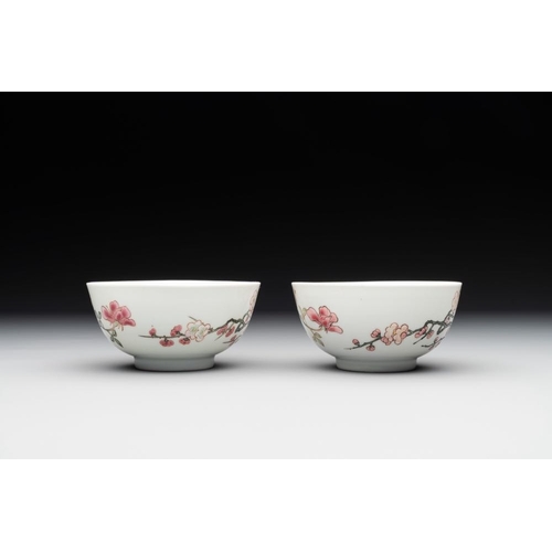 225 - A pair of fine Chinese famille rose cups and saucers with floral design, YongzhengDia.: 15,5 cm (the... 