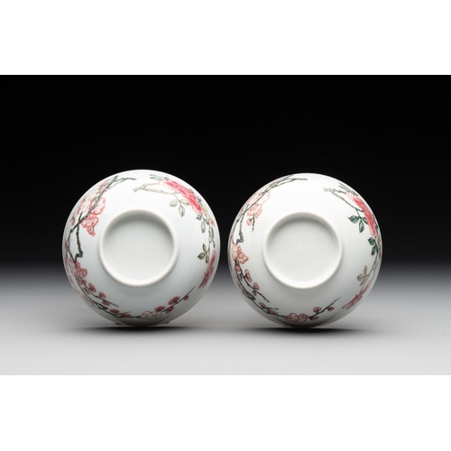 225 - A pair of fine Chinese famille rose cups and saucers with floral design, YongzhengDia.: 15,5 cm (the... 