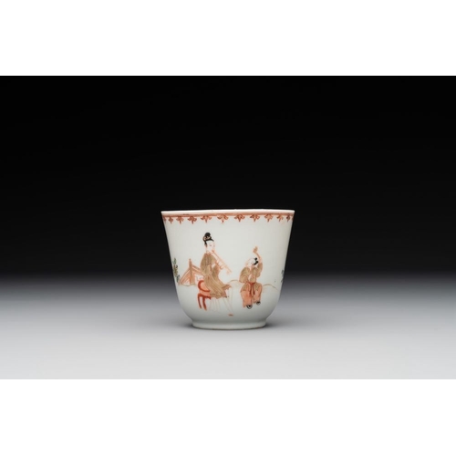 226 - A Chinese famille rose cup and saucer with a lady playing flute, a boy and a phoenix, QianlongDia.: ... 