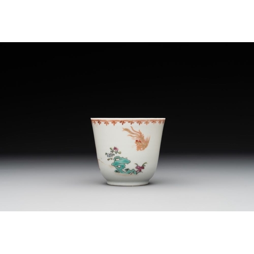 226 - A Chinese famille rose cup and saucer with a lady playing flute, a boy and a phoenix, QianlongDia.: ... 