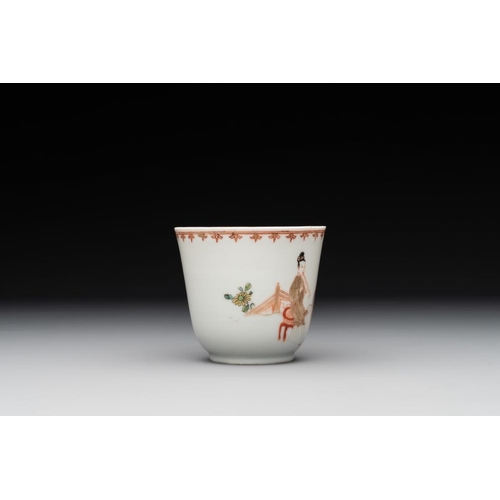 226 - A Chinese famille rose cup and saucer with a lady playing flute, a boy and a phoenix, QianlongDia.: ... 