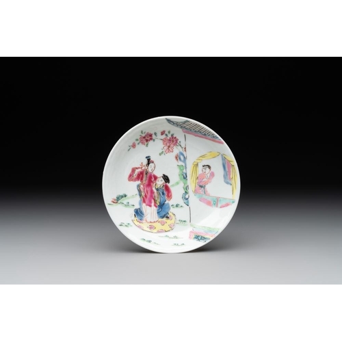 227 - A fine Chinese famille rose 'Xi Xiang Ji' cup and saucer, YongzhengDia.: 11,3 cm (the saucer)Dia.: 6... 