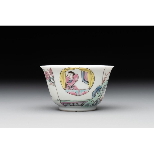 227 - A fine Chinese famille rose 'Xi Xiang Ji' cup and saucer, YongzhengDia.: 11,3 cm (the saucer)Dia.: 6... 