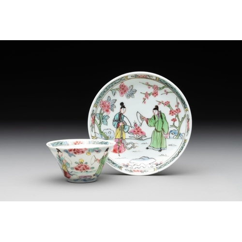 228 - A Chinese famille rose 'Xi Xiang Ji' cup and saucer, YongzhengDia.: 10,5 cm (the saucer)Dia.: 6,7 cm... 