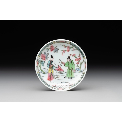 228 - A Chinese famille rose 'Xi Xiang Ji' cup and saucer, YongzhengDia.: 10,5 cm (the saucer)Dia.: 6,7 cm... 